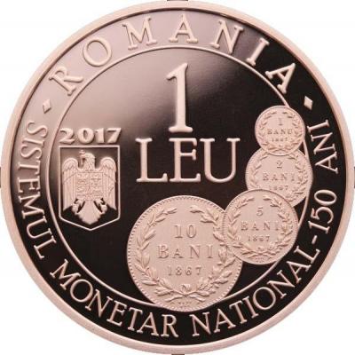 Румыния 1 лея 2017 год «150-летие румынской леи» (аверс).jpg