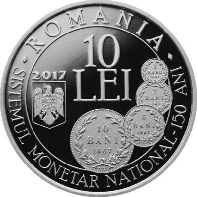 Румыния 10 лей 2017 год «150-летие румынской леи» (аверс).jpg