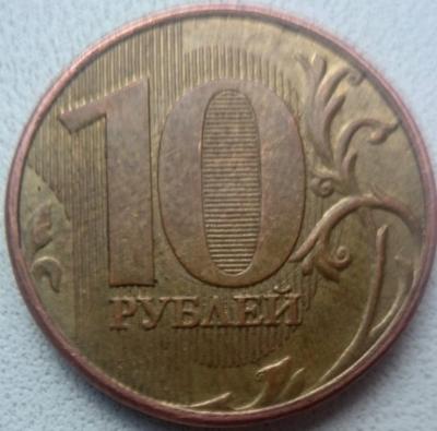 10rr1.thumb.jpg.8c11e5888e99d0da49ca59e34fa089ee.jpg