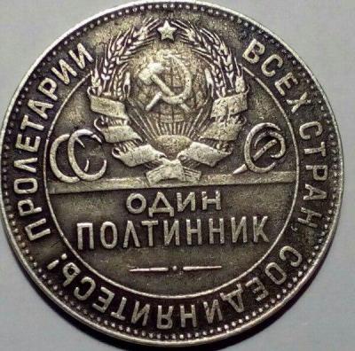 пол1.jpg