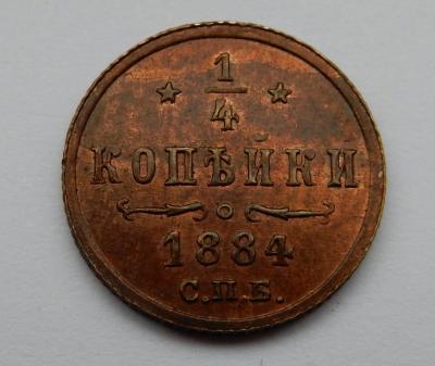 DSCN7465.JPG