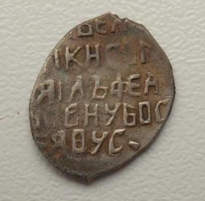 DSCN7056.JPG