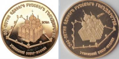 м4.jpg