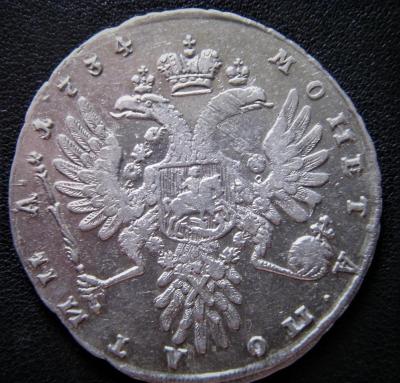 ST837866.JPG