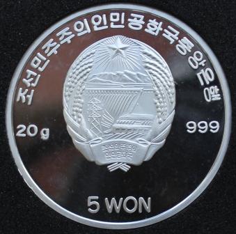 severnaya_koreya_2002_chm_1958_(2).jpg.4c287b61a042ac1a35da96aaa0e86535.jpg