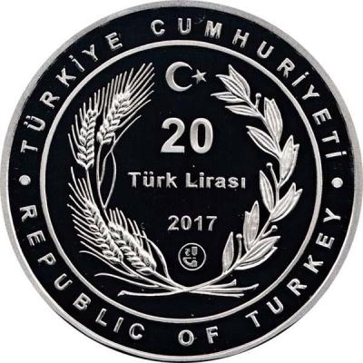 Турция 20 лир 2017 год аверс.jpg