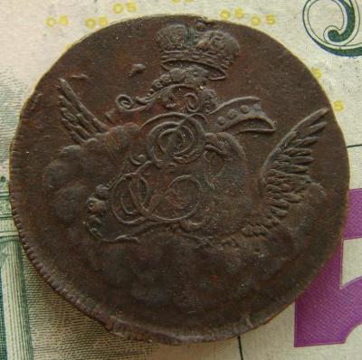 1 коп.1756 Е.М.-2.JPG