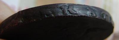 1 коп.1756 Е.М.-4.JPG