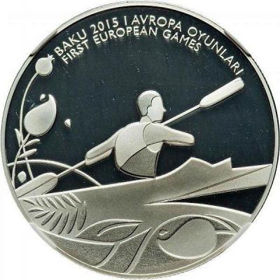 5-manat-the-first-european-games---rowing-back.thumb.jpg.39e5fcb1bb1577604fe5304f894c7cc5.jpg