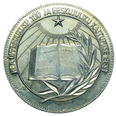 AU338018.JPG