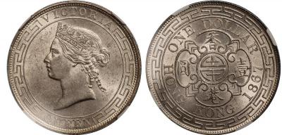 Dav. 245 (1867).jpg