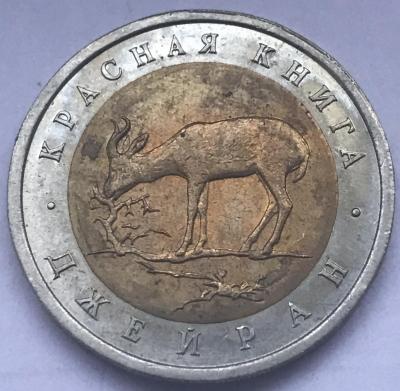 1994.jpg