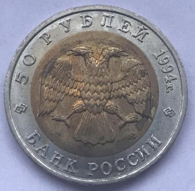 1994 1.jpg