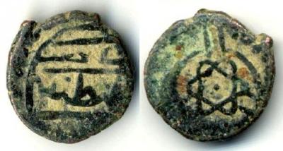 Турция 1 мангир Konstantiniy ND Ref - Valentine-133 1,07gr 11,8mm 372.jpg