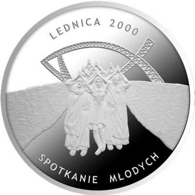 Камерун 2500 франков КФА 2016 «Истории христианства» (аверс).jpg