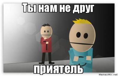 weh7kw.jpg