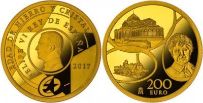 Испания 200 евро 2017 «Европа».jpg