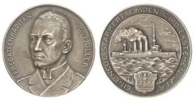 16 июня 1873 года родился Карл Фридрих Макс фон Мюллер.jpg