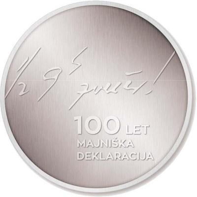 Словения  30 евро 2017. «100-летие Майской Декларации» (аверс).jpg