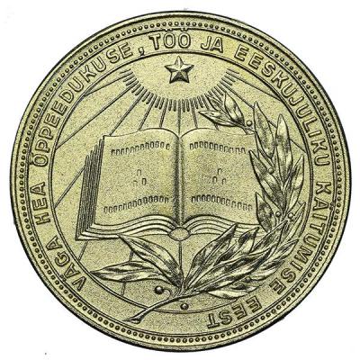 AU338100.JPG