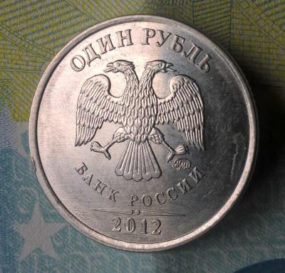 rubleli avers.jpg