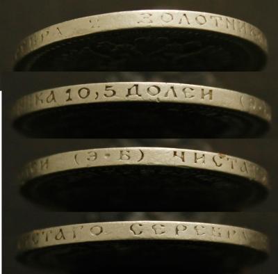 50_k_1907_gurt.thumb.jpg.5937ab2b31962437f399489ee9983342.jpg