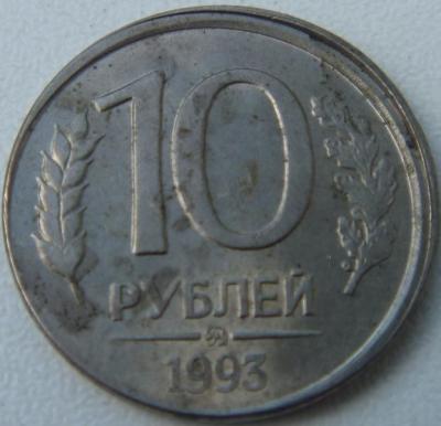 10r93mmd-smeshhenie.thumb.jpg.3166428eb4ade02027349dbc016c7863.jpg