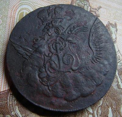 1 коп.1757 Е.М.-2.JPG