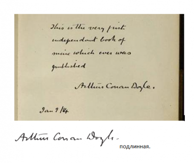 Скриншот 2017-06-19 17-18-41.png