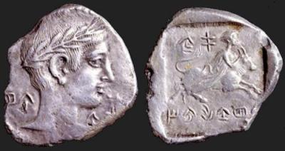 z_18_50_cents_1991_2004_marion_obol_cypriot_coins.jpg