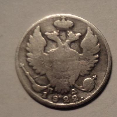 P1010141.JPG