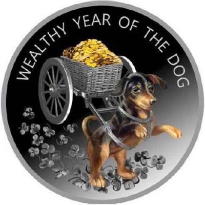 Македония 100 денари 2018 год «Год собаки» «WEALTHY YEAR OF THE DOG».jpg