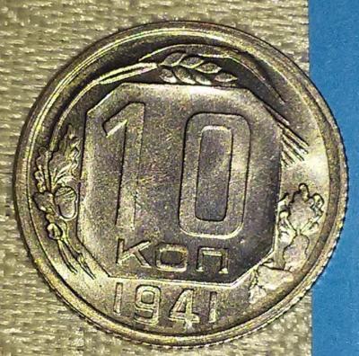 20170612_205421 [1024x768].jpg