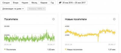 Безымянный.jpg