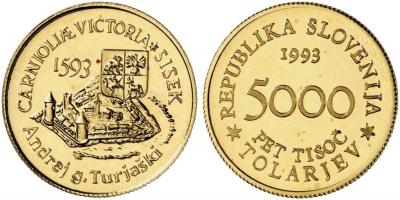 22 июня 1593 года битва при Сисаке.jpg