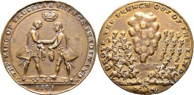 23 июня 1758 года состоялась Битва при Крефельде.jpg