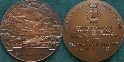 24 июня 1859 года Битва при Сольферино.jpg