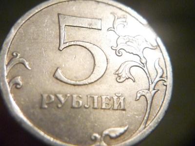P1180259.JPG