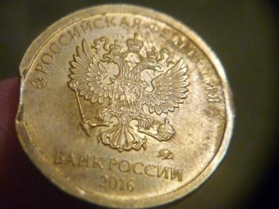 P1180261.JPG