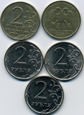 перебор1500двушек.jpg