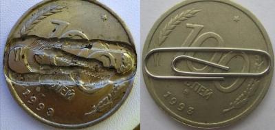 skrepka.jpg