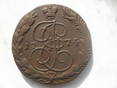 14578302.jpg