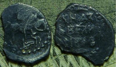 5955f76fdc6f0_denga_vasiliya_ii_vasilevicha_(temnogo)_040_gr._.thumb.jpg.32560fcc8ed56e2d552493cab3185c6e.jpg