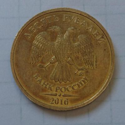 DSC_1632.JPG