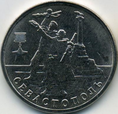 2r2017sevastopol-zasor.thumb.jpg.b180b916a17f21e6c704563301b763b6.jpg