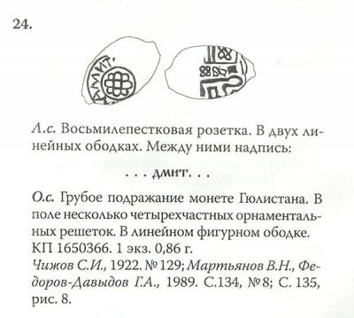 dscn1869.thumb.jpg.f108aece3e2831b44edfd9aef01a132a.jpg