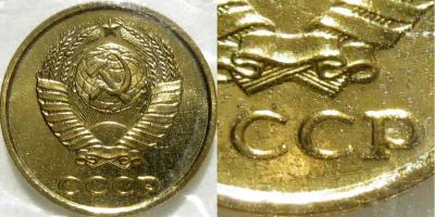 nabor1989_lmd_s_2-hoi_fragment.thumb.jpg.7ed791906e1d23dd585c89ab8cd4d346.jpg
