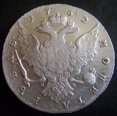 ST838319.JPG