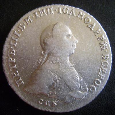 ST838322.JPG