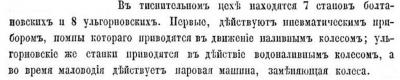 у1.jpg